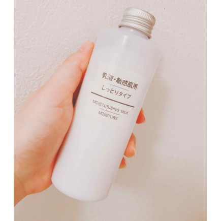 Sữa dưỡng MUJI moisturizing milk LIGHT/MOISTURE 200ml