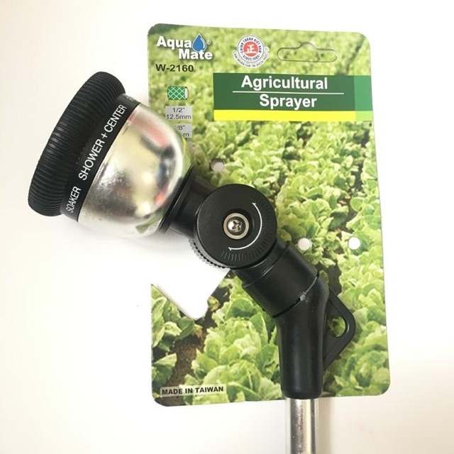 Vòi tưới cây đa năng Aqua mate W2160, kéo dài từ 90 đến 150cm