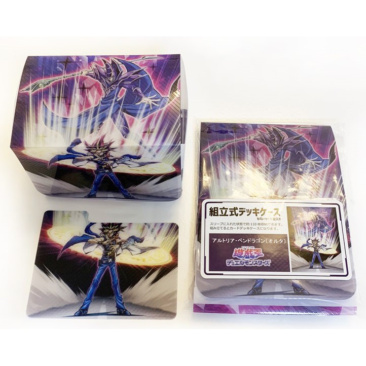 Hộp xếp dùng để đựng card game gần 200 lá - Deckbox Anime siêu đẹp - Muto Yugi Dark Magician Yugioh