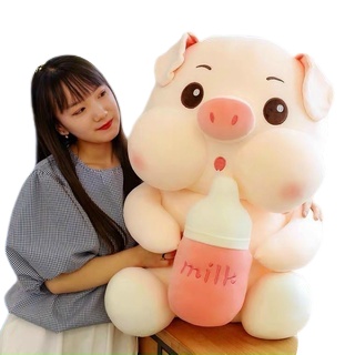 GẤU BÔNG HEO ÔM BÌNH SỮA SIZE LỚN VẢI MINISO CAO CẤP