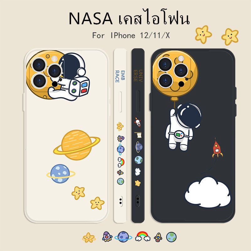 Ốp điện thoạI in hình phi hành gia nasa thích hợp cho iphone 11 12pro max 7plus 8plus x xs max xr 12 12pro