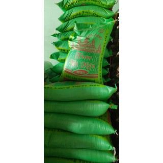 Gạo lài miên cơm dẻo. thơm, giá iu thương