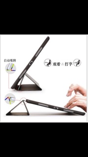 Bao da ipad pro 10.5 silicon