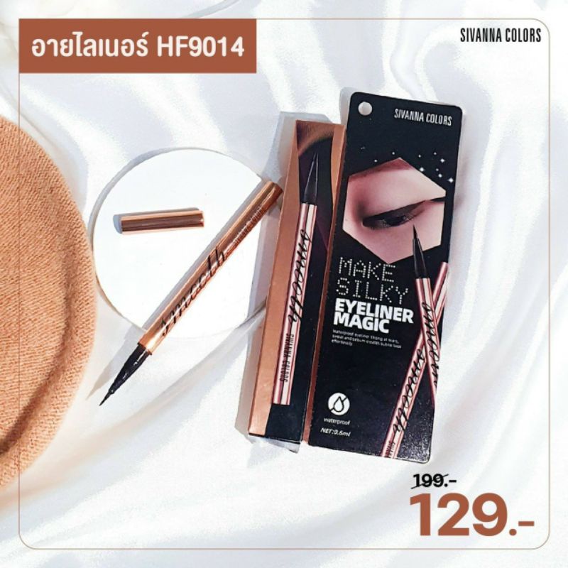 Kẻ mắt Sivanna Dual Ended HF9036/Make Silky Eyeliner HF9014 Thái Lan nét mảnh, lâu trôi
