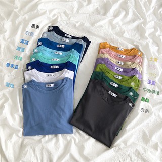 Trả đơn Hồng Vui