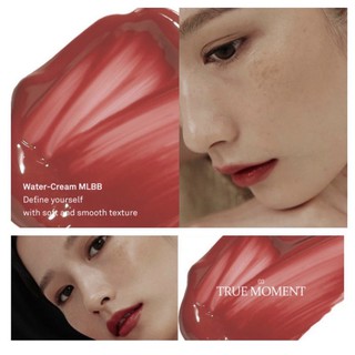 Son bóng Hince mood enhancer liquid glow