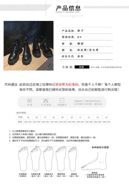 [ Sẵn sz 36,39] Order  boots cao cổ đế chiến binh design mới 2019, hàng quảng châu loại đẹp | BigBuy360 - bigbuy360.vn