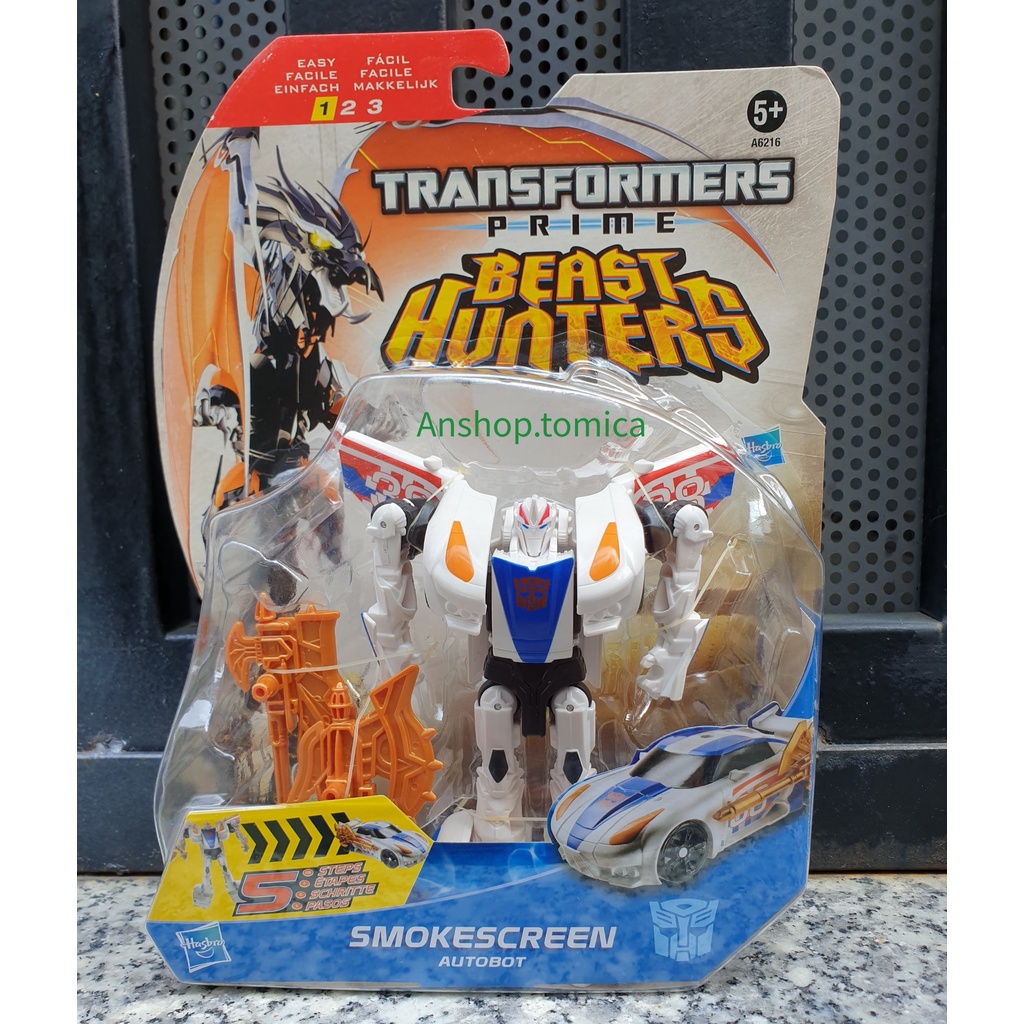 Robot biến hình Transformers Smokescreen Autobot - Hasbro