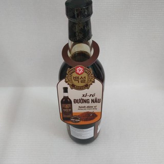 SIRO Đường Nâu Hàn Quốc 750ML