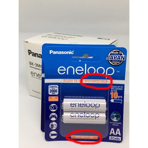 Chính hãng - Pin sạc Panasonic Eneloop 2000mAh vỉ 2 viên