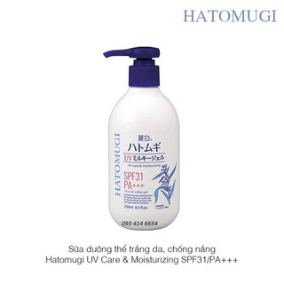 Sữa dưỡng thể chống nắng Hatomugi UV Milky Gel SPF31/PA+++