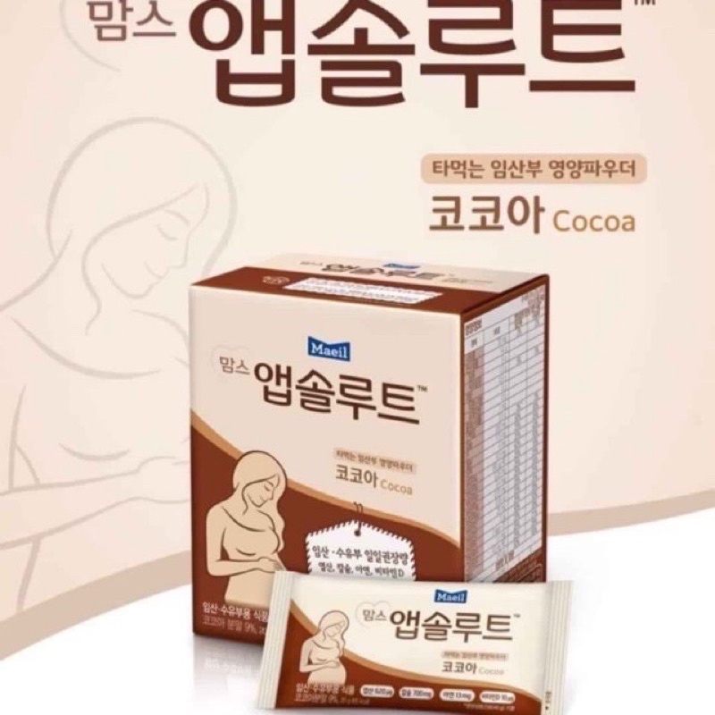 Sữa bầu Maeil Hàn Quốc Absolute Mom vị cacao-bí ngô