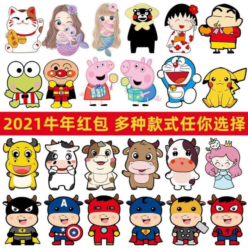 combo 500 lì xì tết hình trâu vàng 2021 - phong bao lixi tết dễ thương