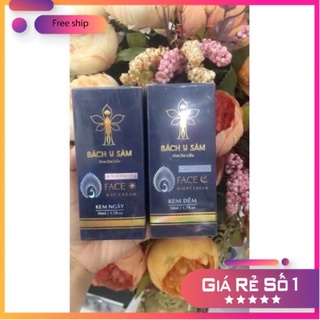 Kem đêm bách y sâm ❤️free ship❤️- bách y sâm -nhất mộc hương