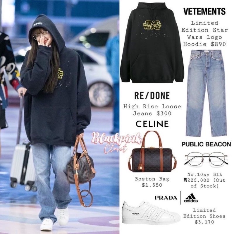 [SẴN SIZE M,L] Áo hoodie VETEMENTS Star Wars giống Lisa BLACKPINK