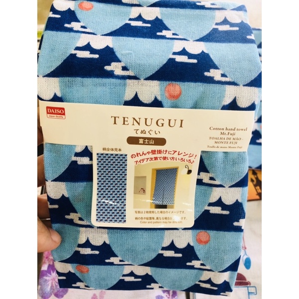 Khăn Tenugui 80k/10c