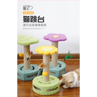 TRỤ CÀO MÓNG CATTREE CÂY CÀO MÓNG MÈO (cam kết như hình)