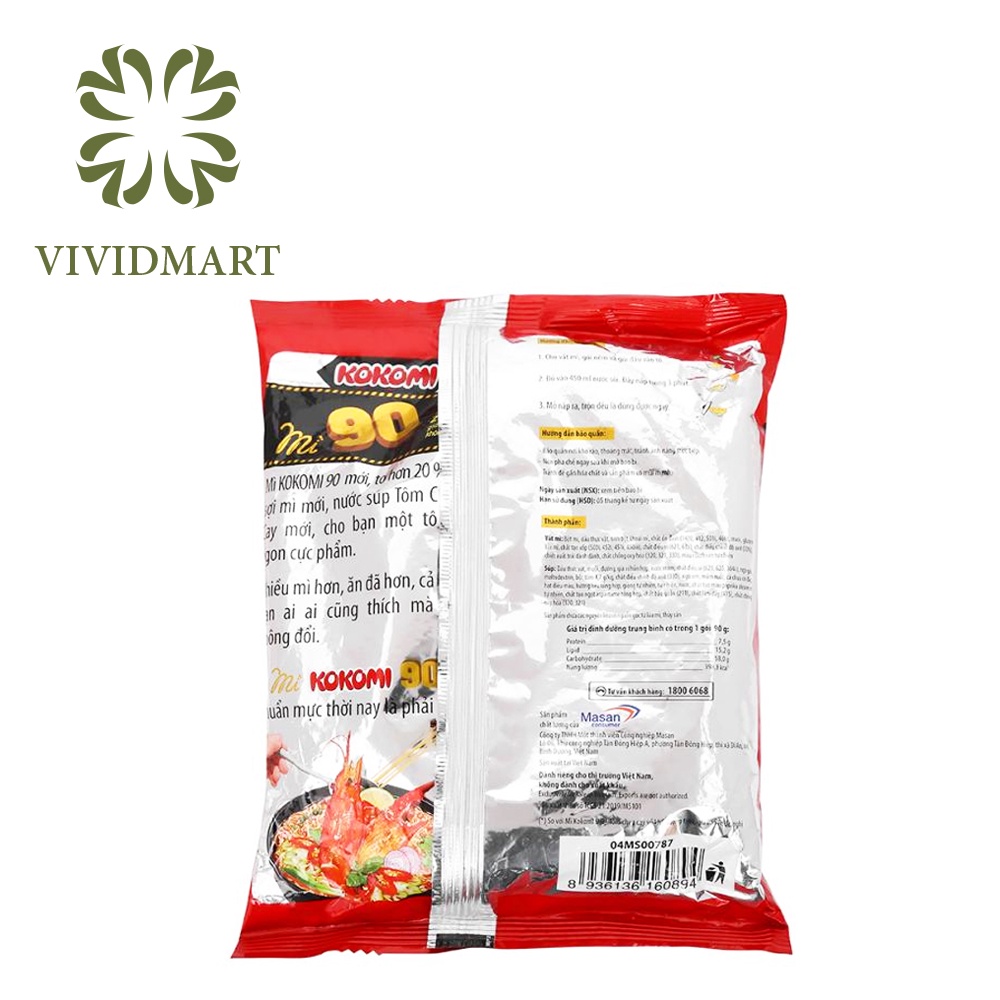 MÌ KOKOMI 90 TÔM CHUA CAY VÀ KOKOMI ĐẠI VỊ TÔM CHUA CAY THƯỜNG NGÀY – GÓI 90G - MASAN