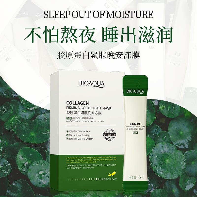 Mặt Nạ Ngủ Gel Collagen Kerasys Kiểm Soát Dầu Làm Săn Chắc Da Dịu Nhẹ