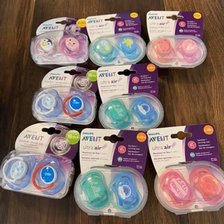 Ti giả Philips avent cho bé