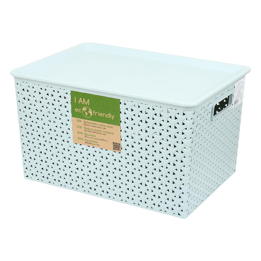 HomeBase PLIM Giỏ đựng đồ nhựa có nắp Size L Thái Lan W38xD27xH22.8 Cm Xanh lá