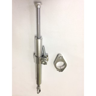 Trợ Lực Sườn Rizoma + Bas