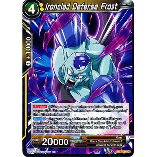 Thẻ bài Dragonball - TCG - Ironclad Defense Frost / BT7-086'