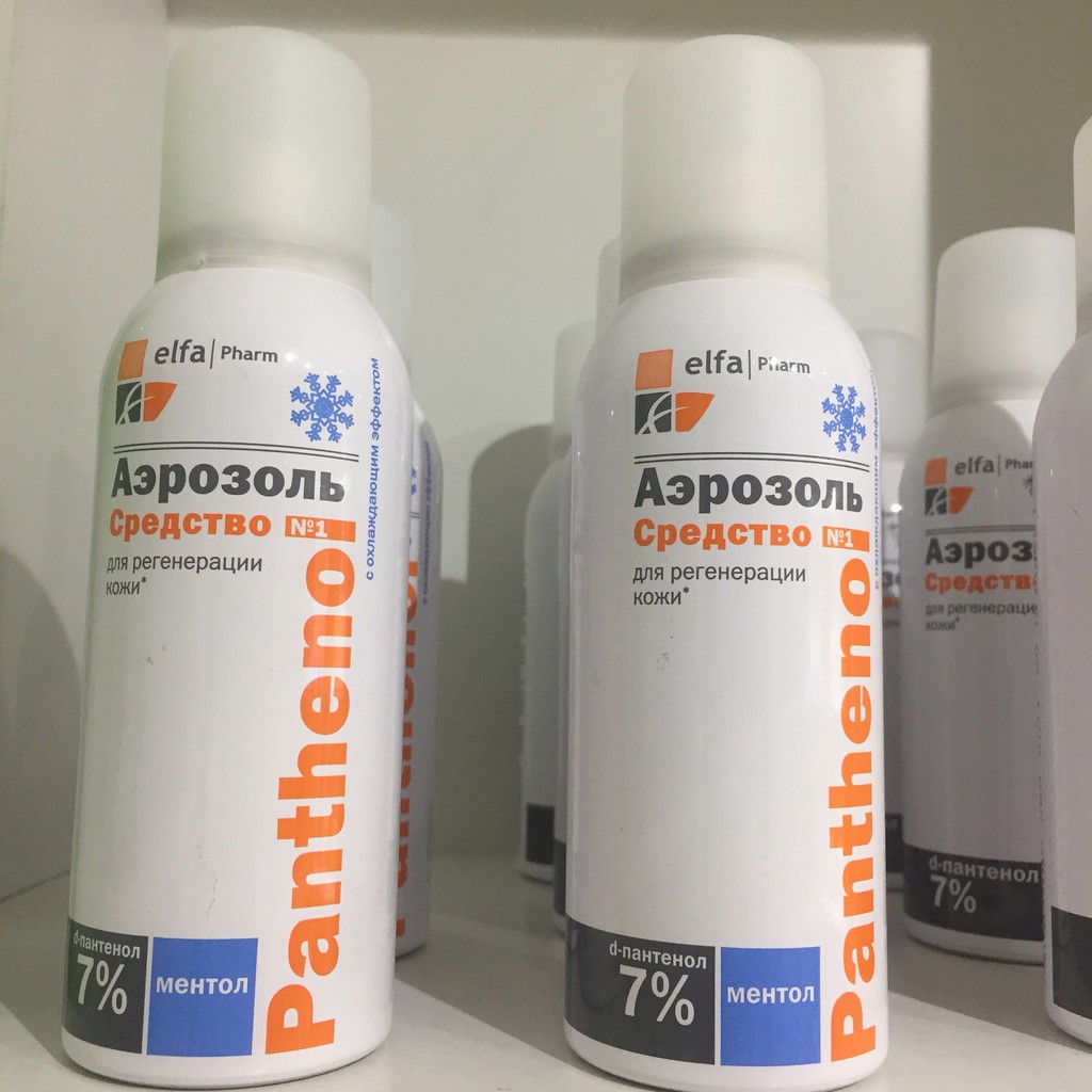 XỊT DƯỠNG LÀM DỊU TÁI TẠO DA ELFA PHARM PANTHENOL | BigBuy360 - bigbuy360.vn