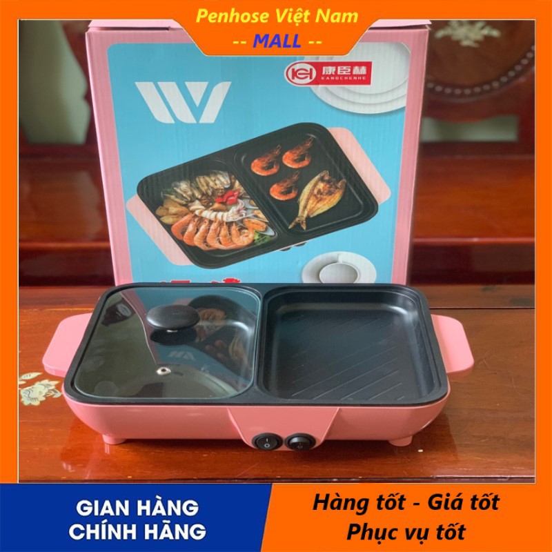 Bếp lẩu nướng BBQ Hàn Quốc 2 ngăn tiện lợi KWT- 8806 chính hãng (bảo hành 12 tháng)