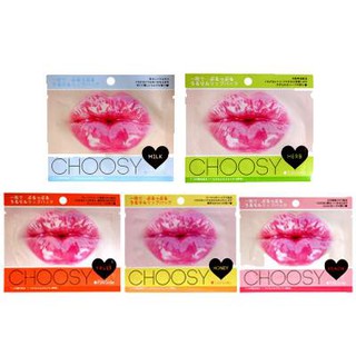 MẶT NẠ MÔI CHOOSY NHẬT BẢN