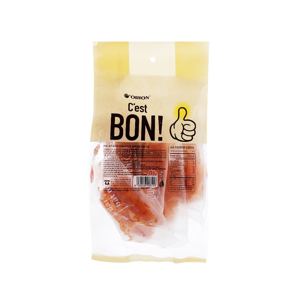 Bánh Ăn Sáng C'est Bon Orion Sợi Thịt Gà