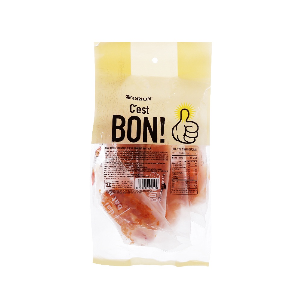 Bánh ăn sáng sợi thịt gà/phô mai Orion C'est Bon gói 85g (5 bánh)