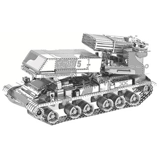 Mô Hình Lắp Ghép kim Loại 3D Xe pháo phản lực tự hành type89 - 122mm