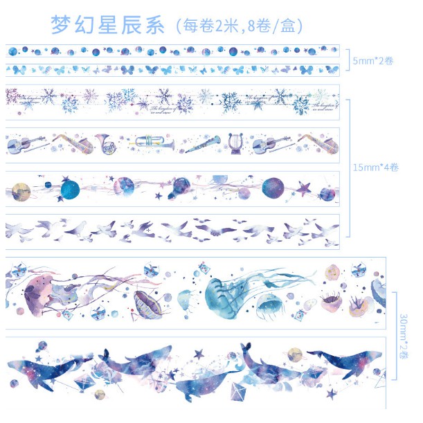 ♥ Combo 8 cuộn băng dính trang trí washitape theo chủ đề Cổ trang xanh hoặc hồng, chủ đề Đại dương, chủ đề Nhật ngữ ♥