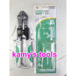 Kìm cộng lực vỉ nhỏ Berrylion 042014200