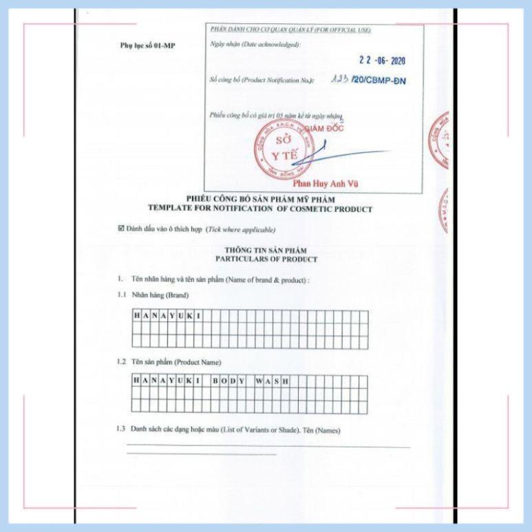 [CHÍNH HÃNG] Sữa Tắm 𝐇𝐚𝐧𝐚𝐲𝐮𝐤𝐢 𝐁𝐨𝐝𝐲 𝐖𝐚𝐬𝐡 | BigBuy360 - bigbuy360.vn