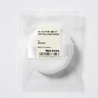Muji Mút Đánh Phấn Phủ/ M