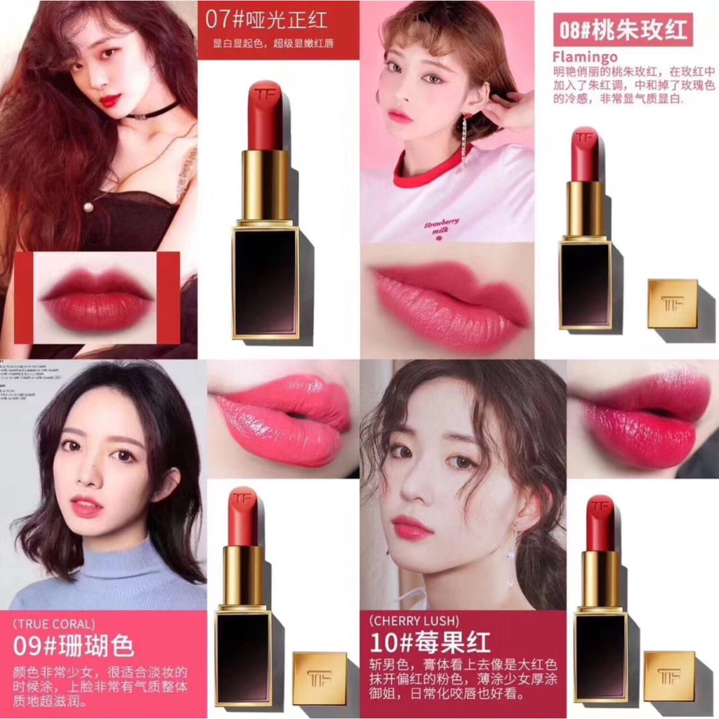 Son TF TOMFORD Vỏ Đen 07-08-09-15-16-38-80-69-LC01 Hàng Chính Hãng | BigBuy360 - bigbuy360.vn