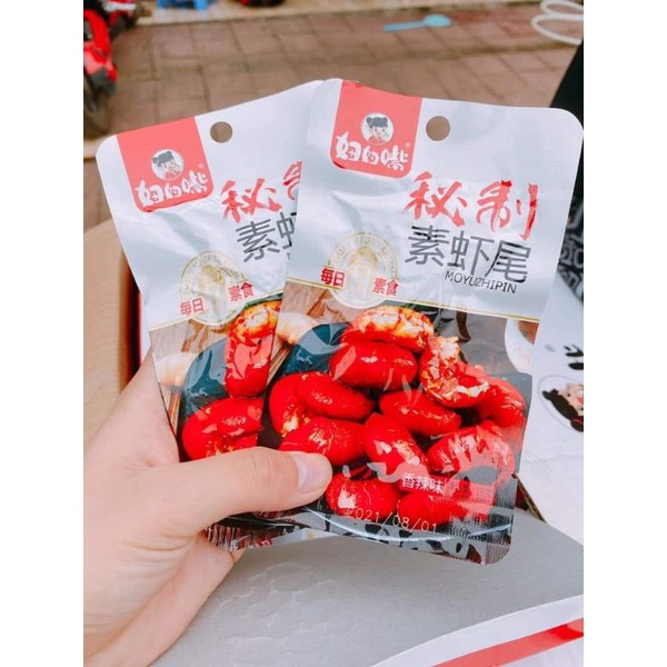 TÔM HÙM ĐẤT CAY ( CHAY ) TẨM VỊ ĂN LIỀN