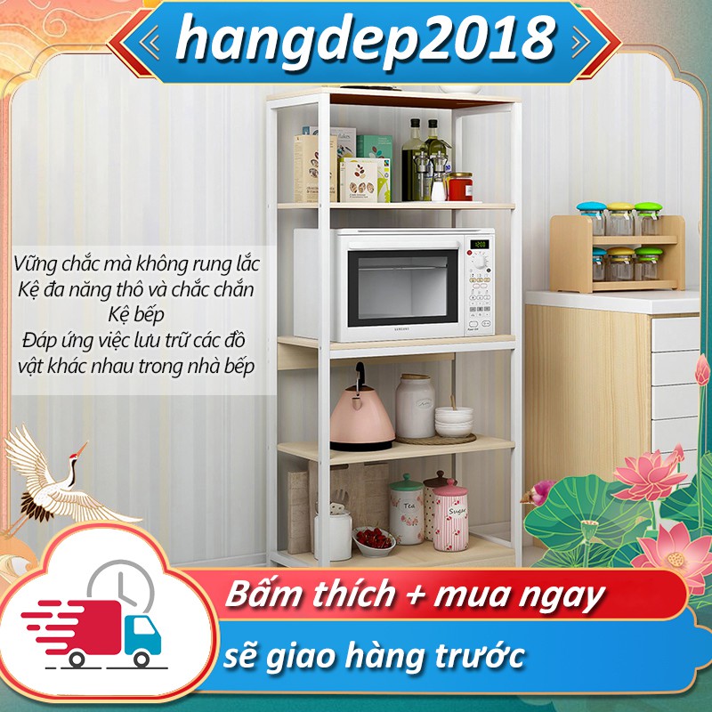 kệ nhà bếp giá để đồ 5 tầng cho bếp, phòng khách phòng ngủ, kệ bày lò vi sóng đa năng - FU144W