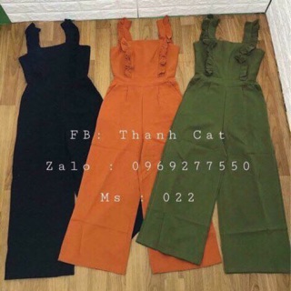 Set jumt bèo ống loe