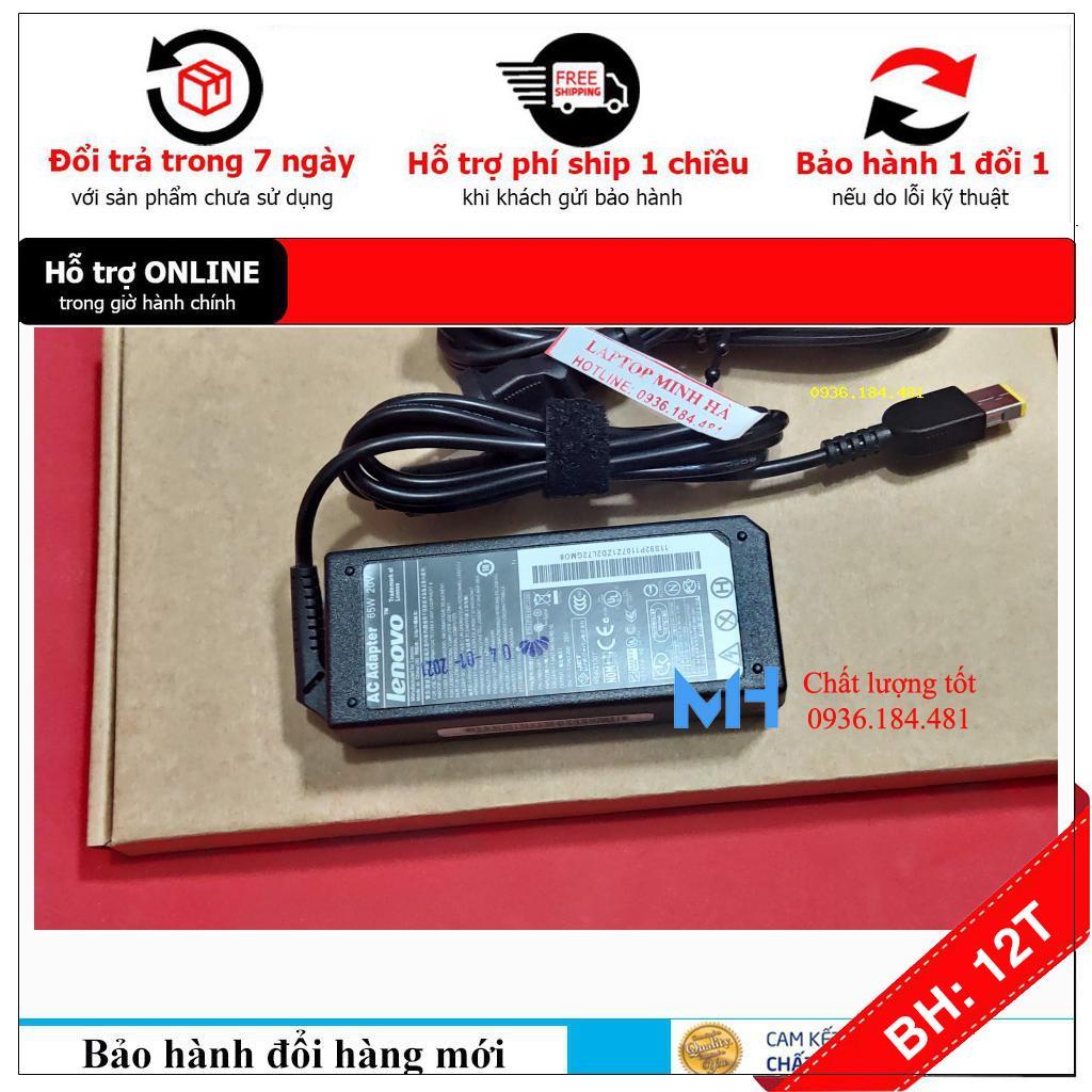 BH12TH Sạc laptop Lenovo ThinkPad Yoga 12, Sạc Lenovo ThinkPad Yoga 12