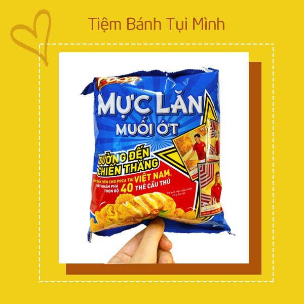 (Bim Bim) Bánh Poca Mực Lăn Muối Ớt 30g