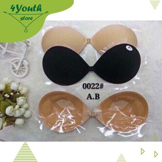 Miếng Dán Ngưc Siêu Độn💝💝FREESHIP💝💝Keo Dán Có Độ bám cao