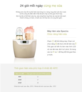Máy hâm sữa tiệt trùng đa năng Spectra warmer