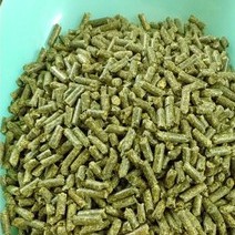 1kg viên nén cỏ alfalfa giàu dinh dưỡng cho thỏ-bọ ú - guinea pig(cỏ linh lăng)