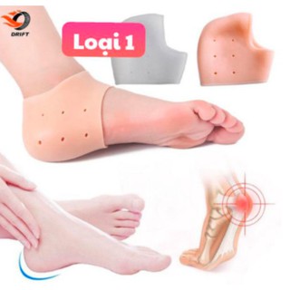 [MÀU DA] Bộ 2 Miếng Silicon Bọc Gót Chân Chống Nứt Nẻ Gót