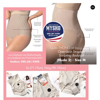 Size S, M - Quần gen nịt bụng cao cấp Leonisa thương hiệu đình đám của Mỹ