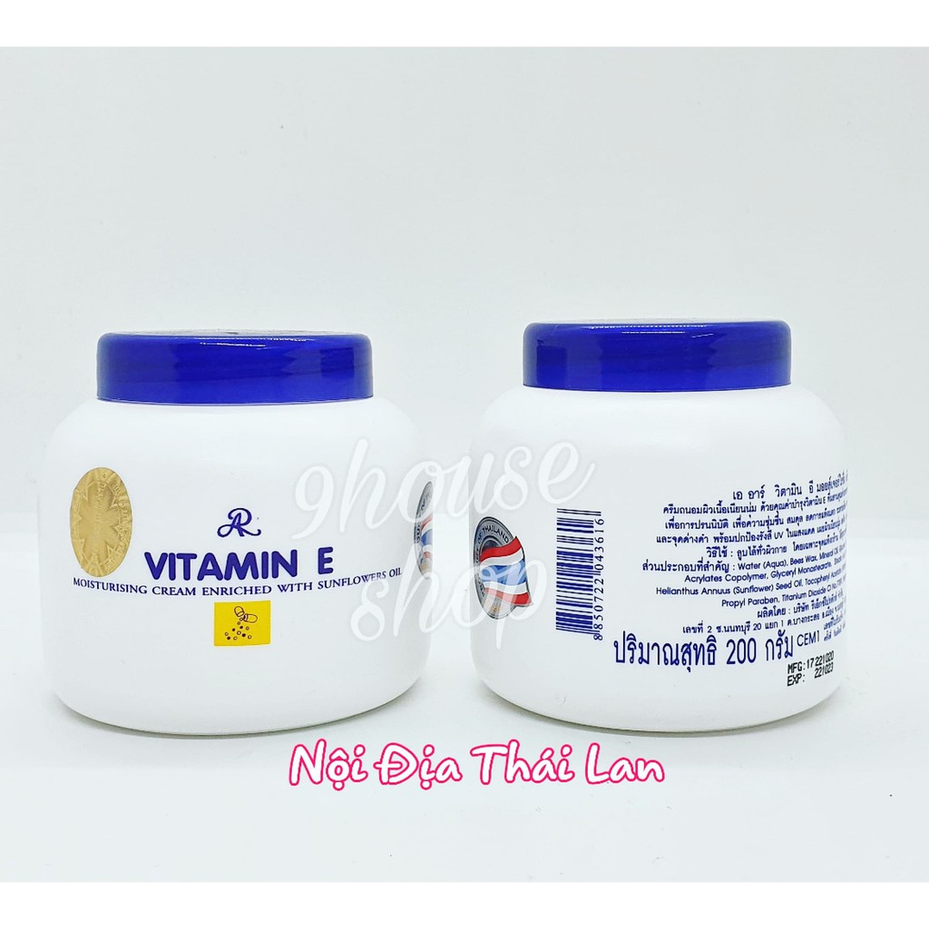 01 Hủ Lotion Dưỡng Ẩm Trắng Da Toàn Thân VITAMIN E ARON 200gram Thái Lan