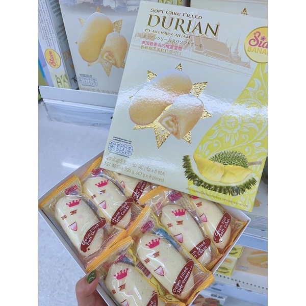 Bánh Chuối Siam Thái